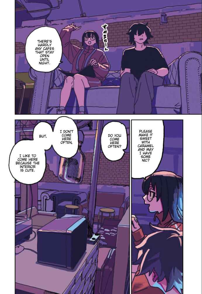 Seishun Bakusou! Chapter 32 - Page 2