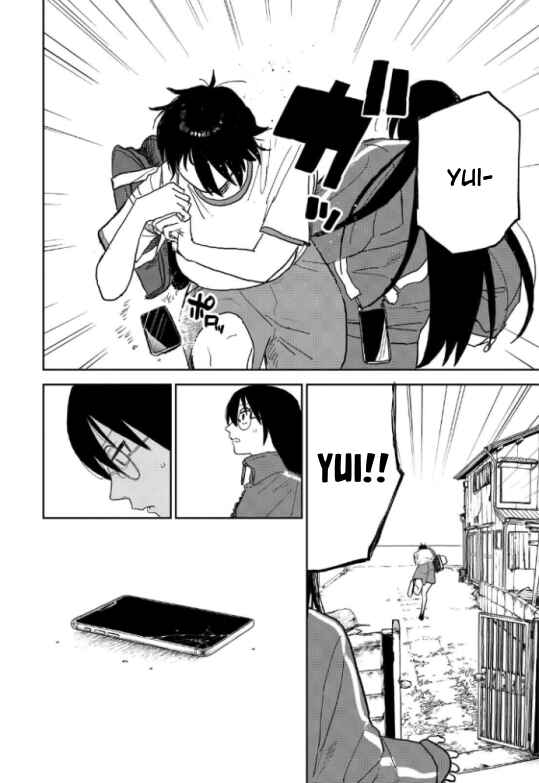 Seishun Bakusou! Chapter 32 - Page 20