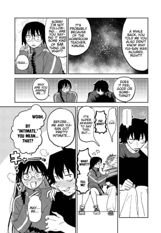 Seishun Bakusou! Chapter 32 - Page 5