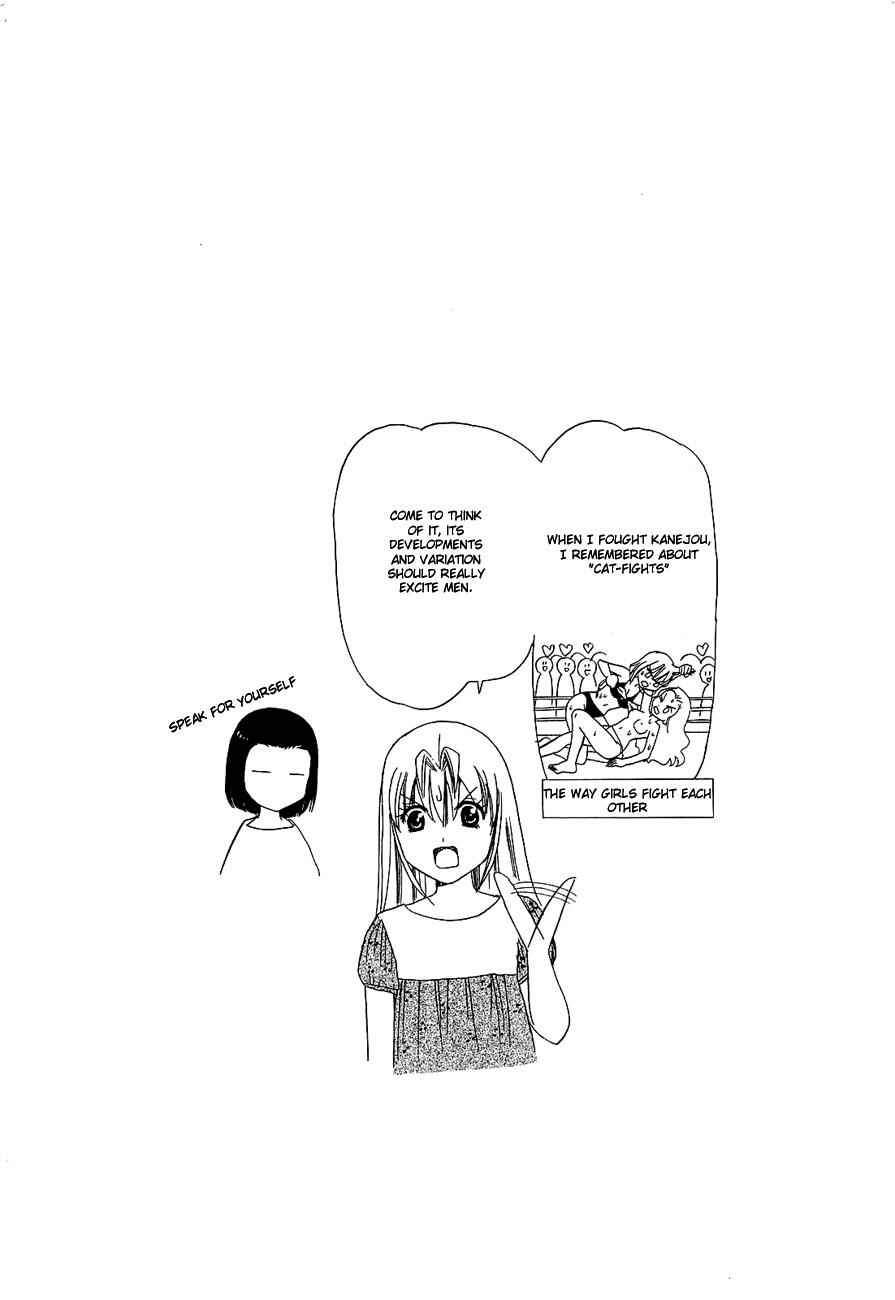B Gata H Kei Chapter 265 - Page 6