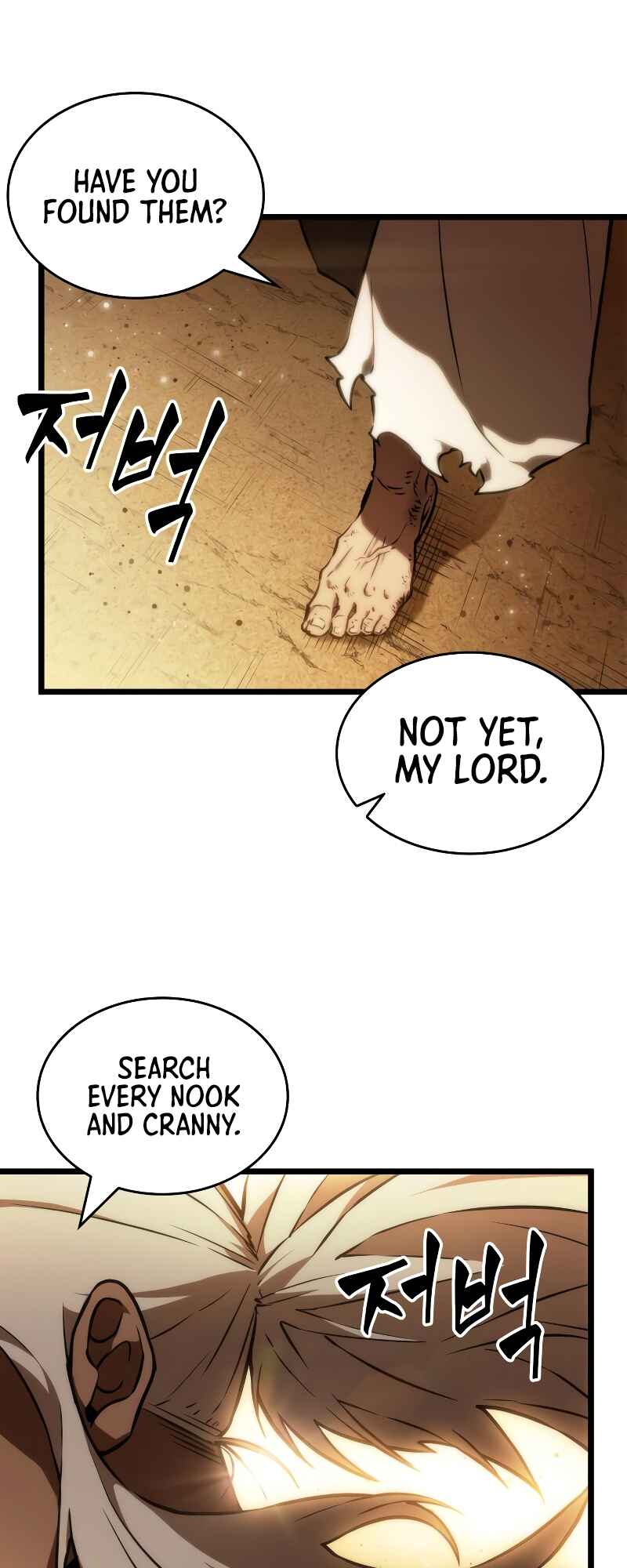 Myeolmang Ihu ui Segye Chapter 59 - Page 20