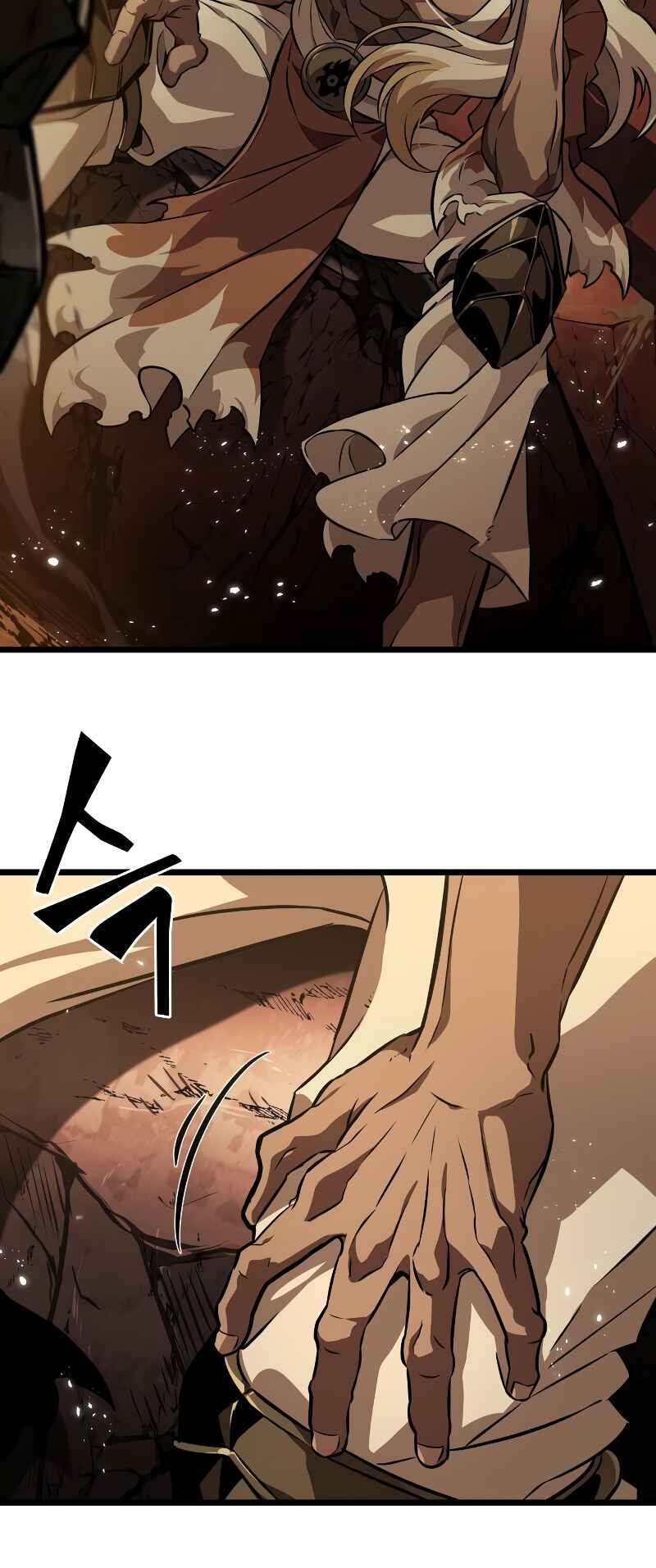 Myeolmang Ihu ui Segye Chapter 59 - Page 50