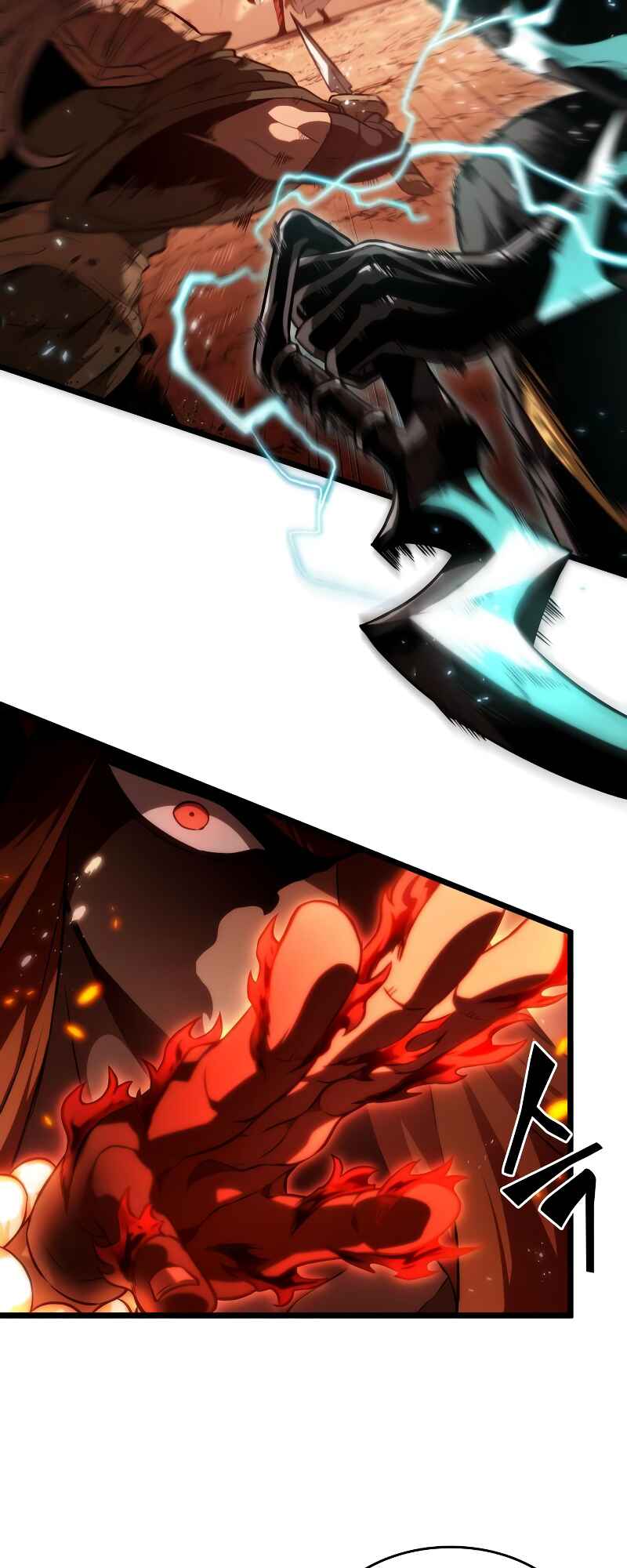 Myeolmang Ihu ui Segye Chapter 59 - Page 60