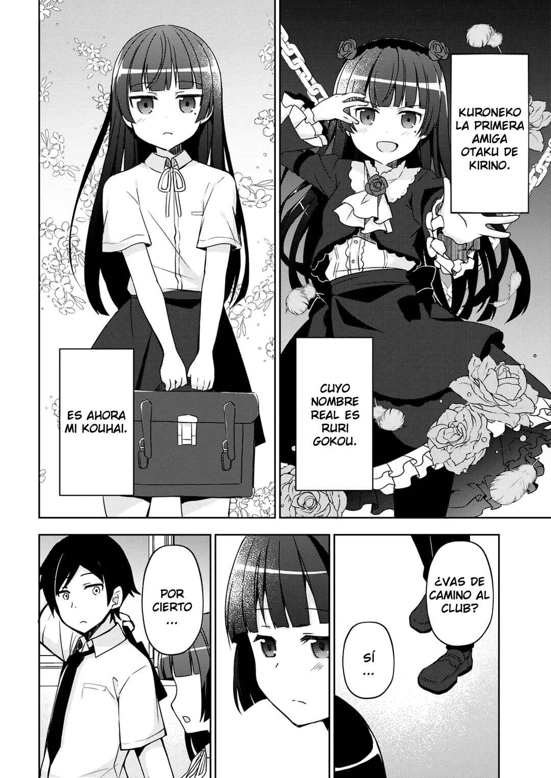 Ore no Imouto ga Konna ni Kawaii Wake ga Nai: Kuroneko If Chapter 1 - Page 10