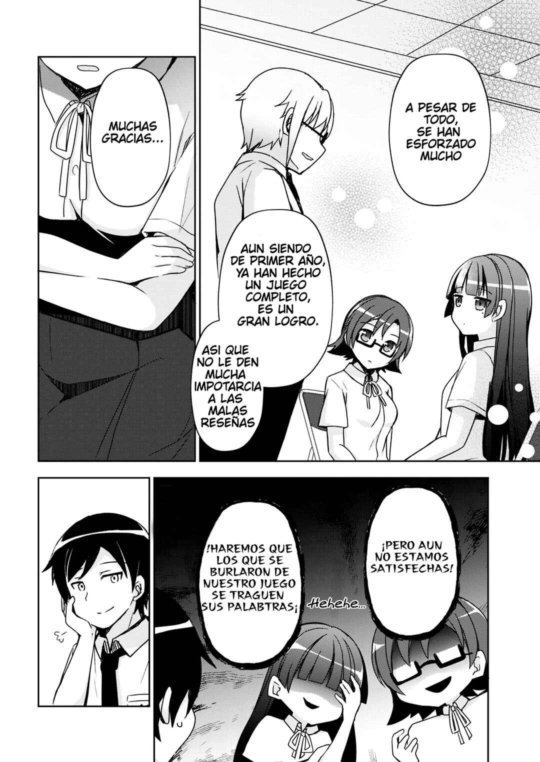 Ore no Imouto ga Konna ni Kawaii Wake ga Nai: Kuroneko If Chapter 1 - Page 16