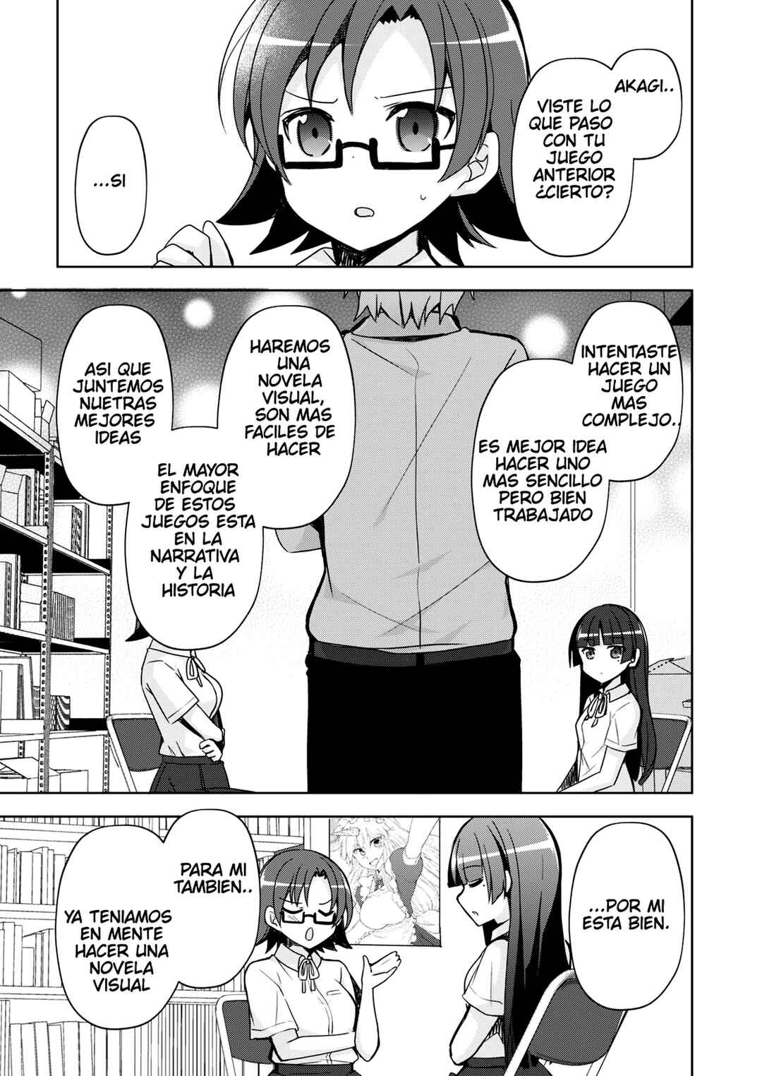 Ore no Imouto ga Konna ni Kawaii Wake ga Nai: Kuroneko If Chapter 1 - Page 19