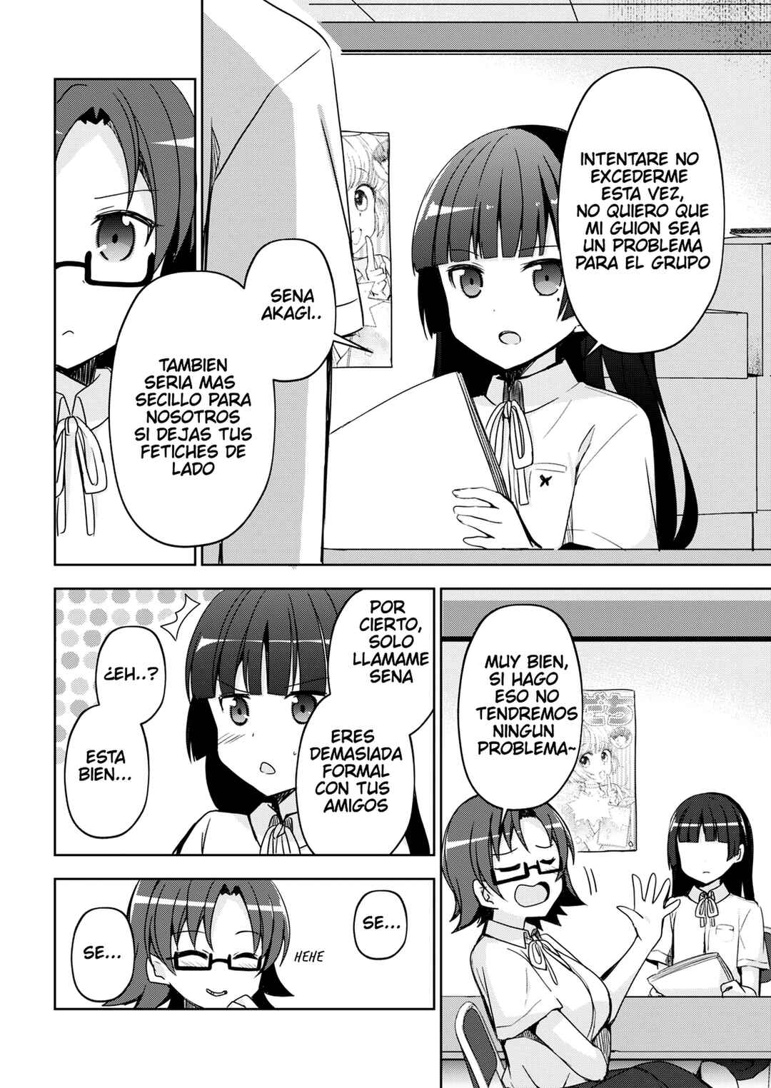 Ore no Imouto ga Konna ni Kawaii Wake ga Nai: Kuroneko If Chapter 1 - Page 20