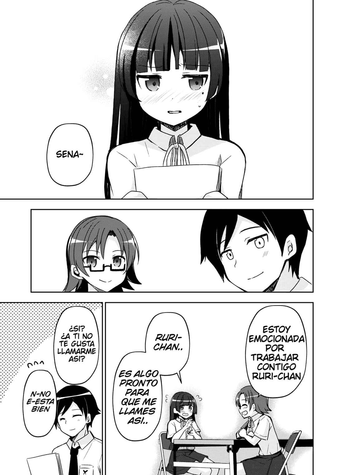 Ore no Imouto ga Konna ni Kawaii Wake ga Nai: Kuroneko If Chapter 1 - Page 21