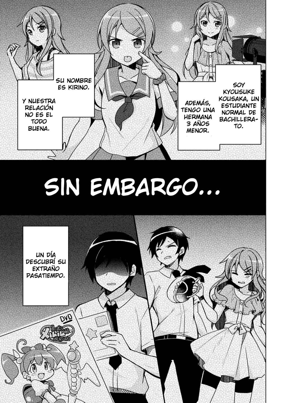 Ore no Imouto ga Konna ni Kawaii Wake ga Nai: Kuroneko If Chapter 1 - Page 6