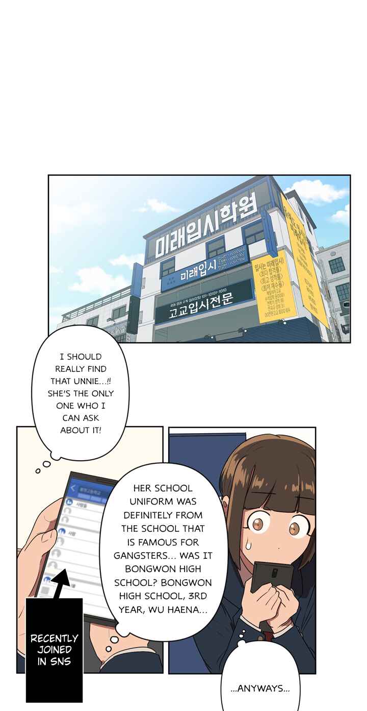 Sora & Haena! Chapter 3 - Page 32