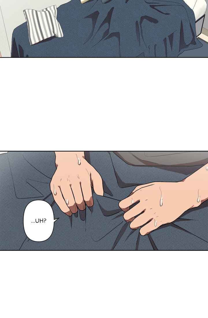 Sora & Haena! Chapter 3 - Page 4