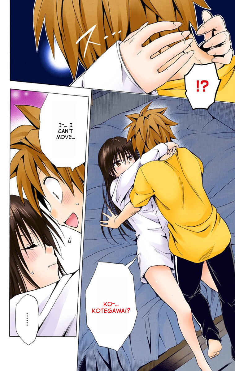 To Love Ru Darkness (Official Colored) Chapter 4 - Page 33