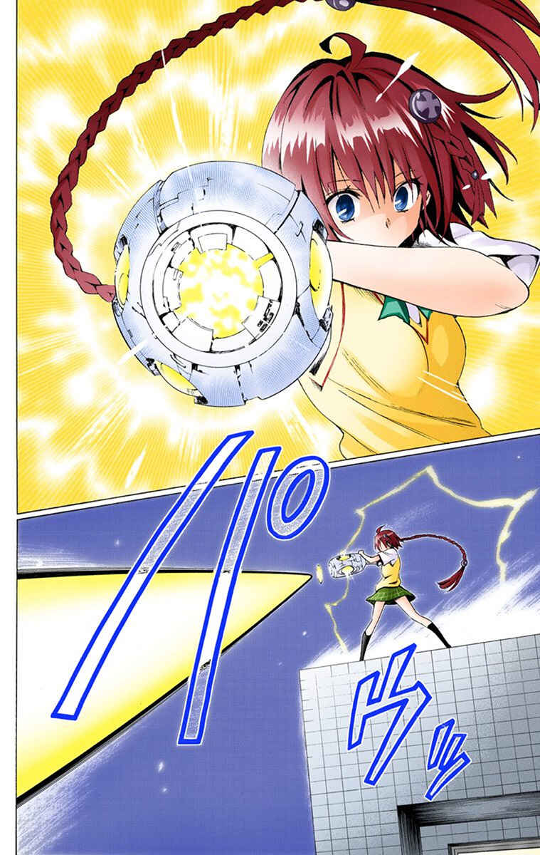 To Love Ru Darkness (Official Colored) Chapter 4 - Page 39