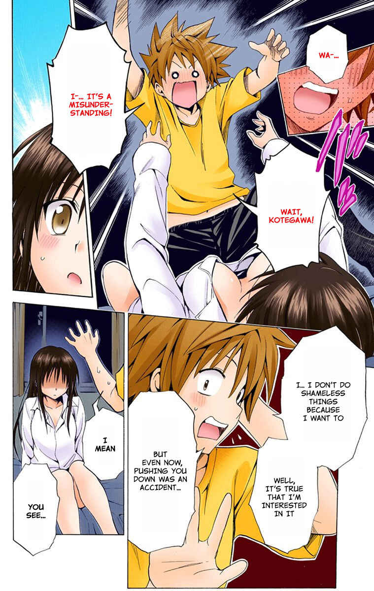 To Love Ru Darkness (Official Colored) Chapter 4 - Page 41