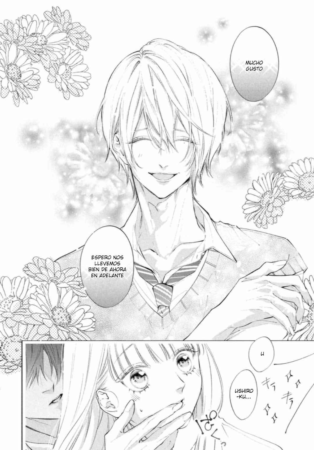 Kuzuna Kimi Shika Aisenai Chapter 9 - Page 12