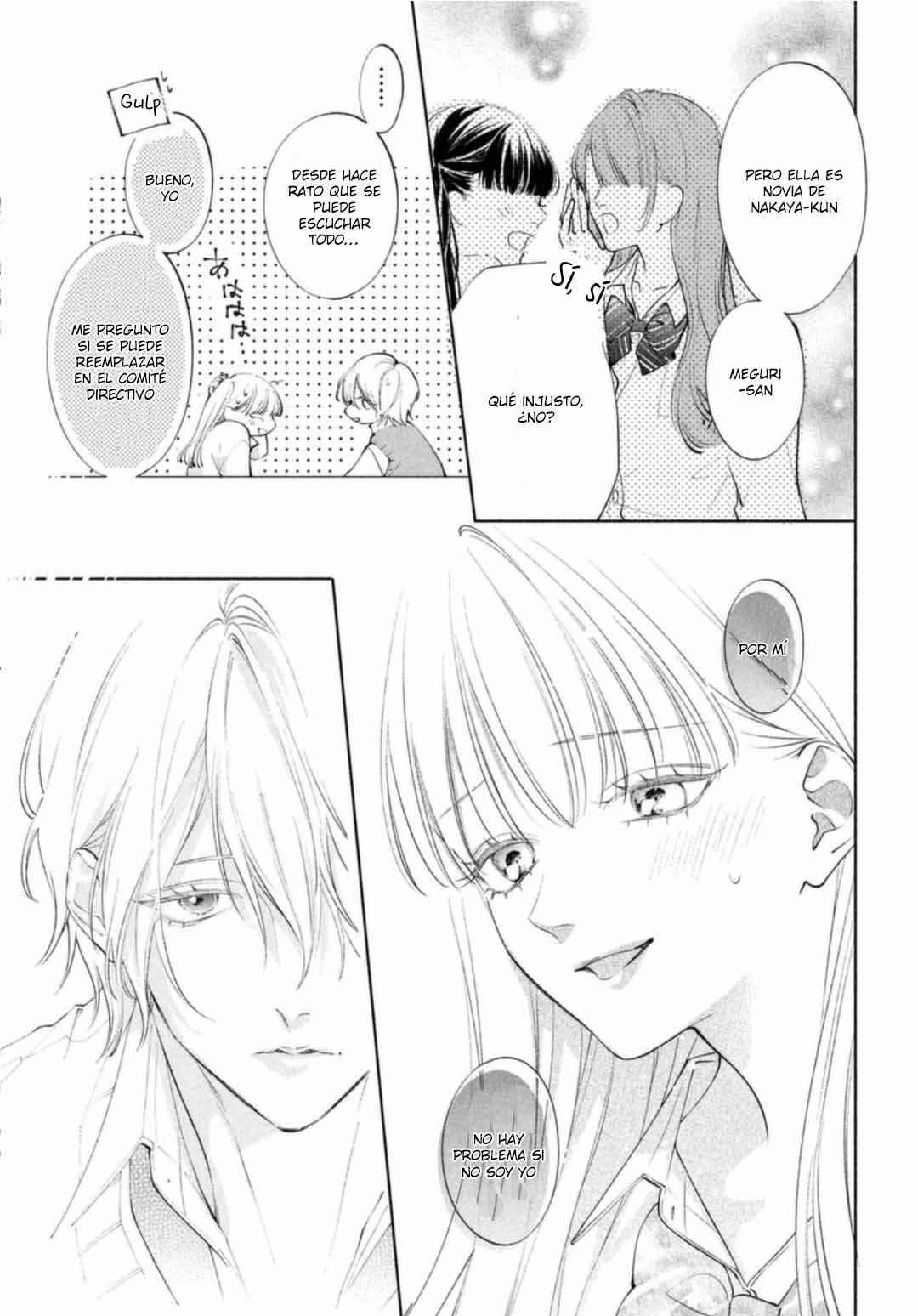 Kuzuna Kimi Shika Aisenai Chapter 9 - Page 19
