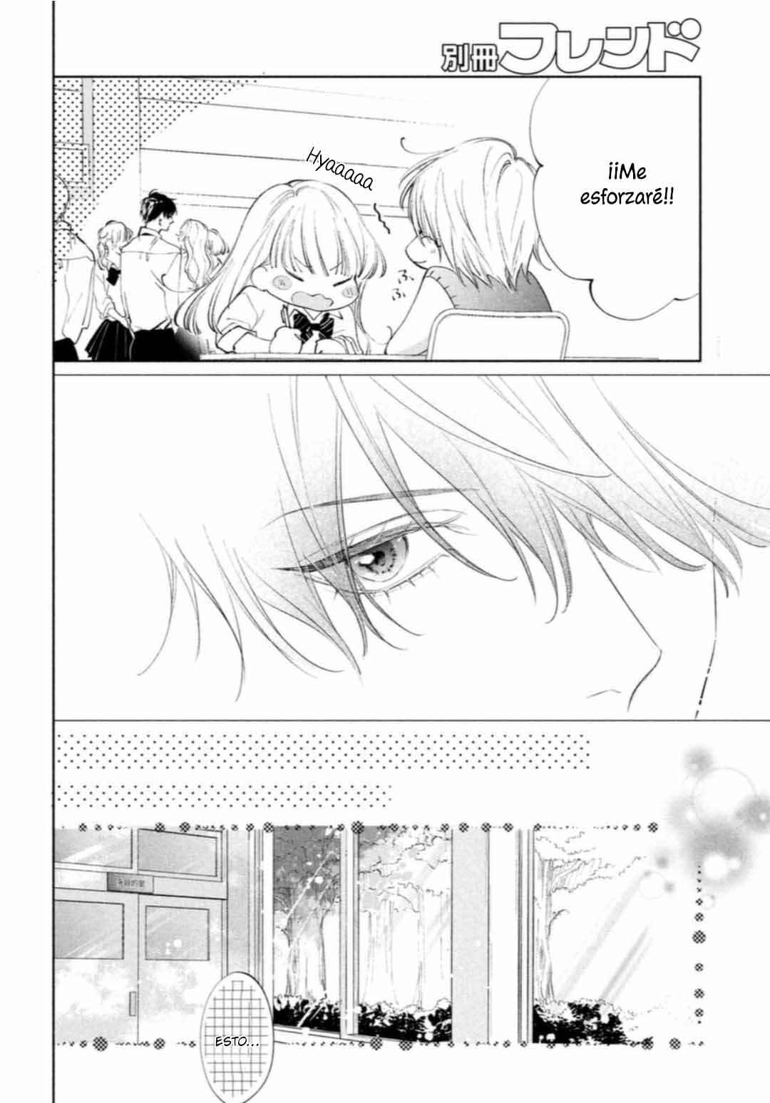 Kuzuna Kimi Shika Aisenai Chapter 9 - Page 22