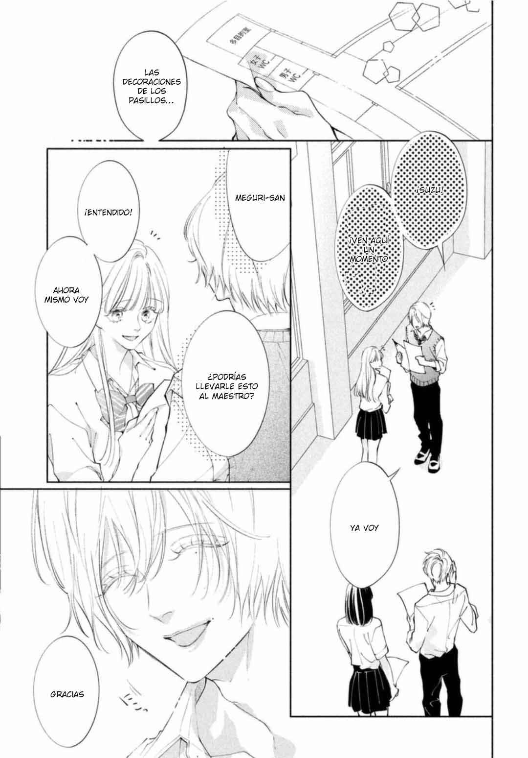 Kuzuna Kimi Shika Aisenai Chapter 9 - Page 23