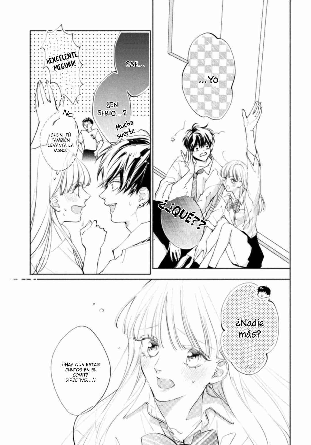 Kuzuna Kimi Shika Aisenai Chapter 9 - Page 7