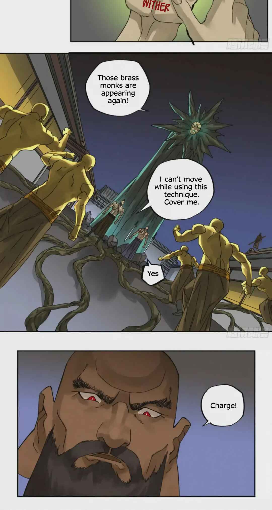 Martial Legacy Chapter 215 - Page 9