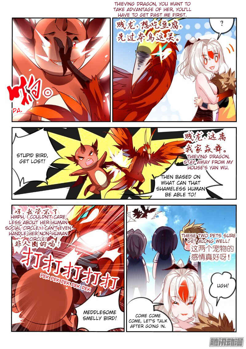 Demon Spirit Seed Manual Chapter 110 - Page 3