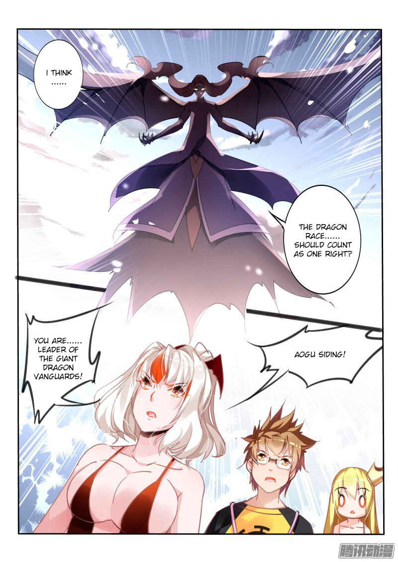 Demon Spirit Seed Manual Chapter 110 - Page 8