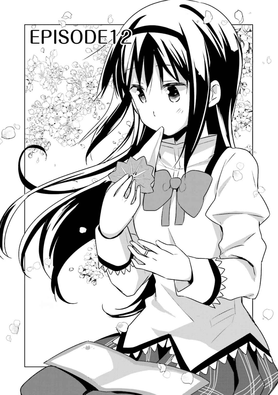 Mitakihara☆Anti-Materials Chapter 12 - Page 1