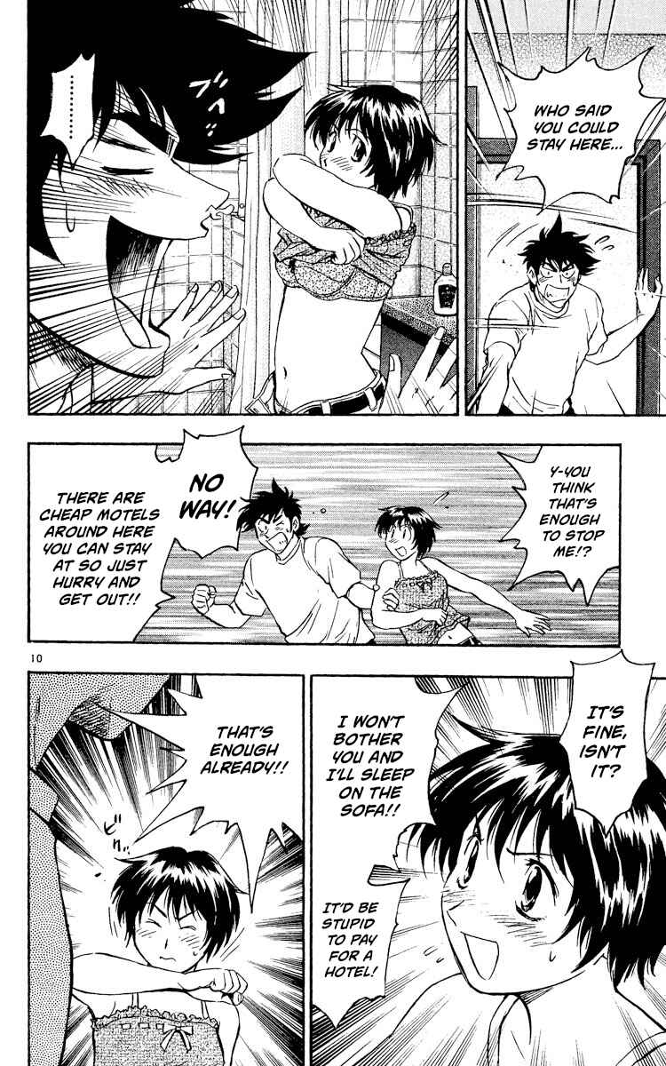 Major Chapter 525 - Page 10