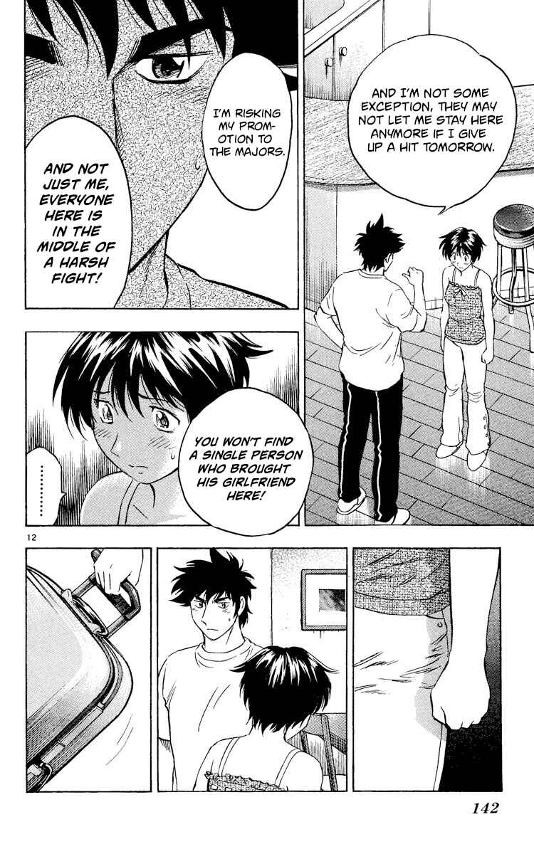 Major Chapter 525 - Page 12