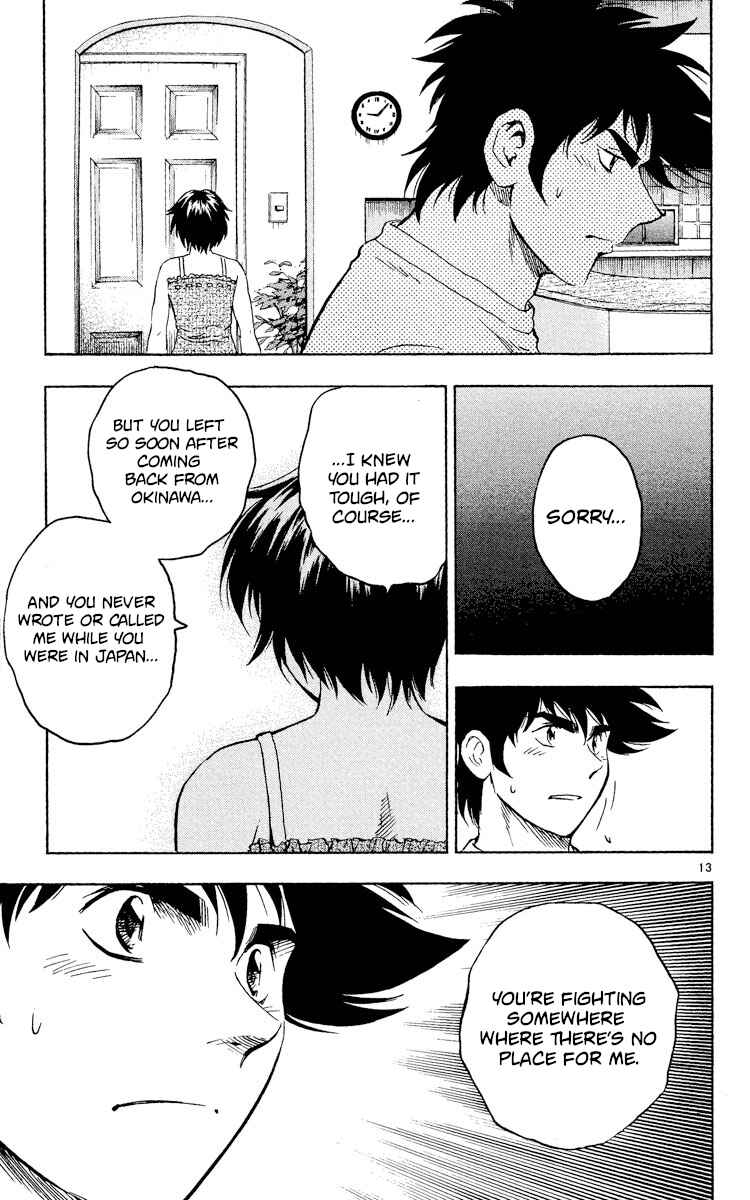 Major Chapter 525 - Page 13