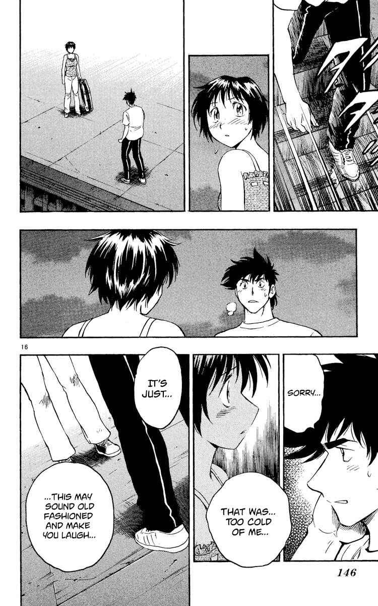 Major Chapter 525 - Page 16