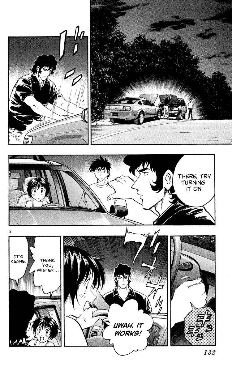 Major Chapter 525 - Page 2