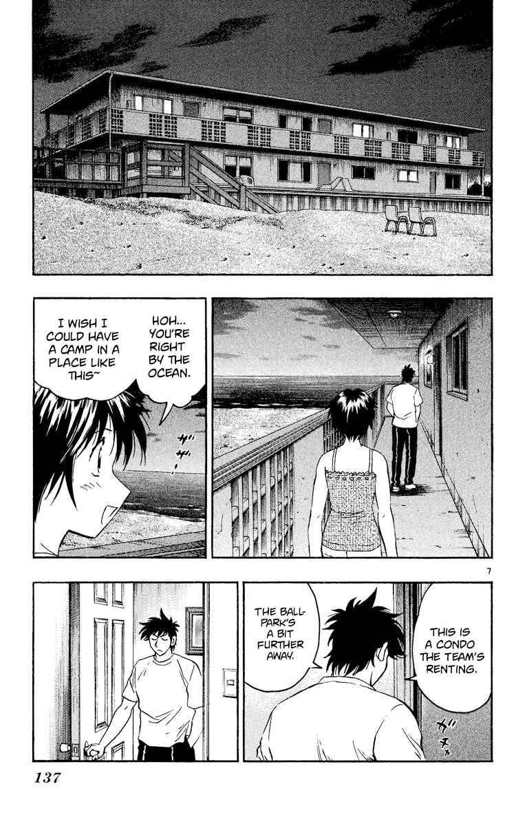 Major Chapter 525 - Page 7
