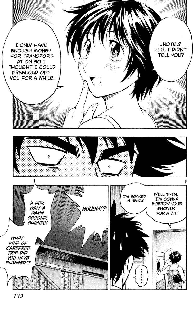 Major Chapter 525 - Page 9
