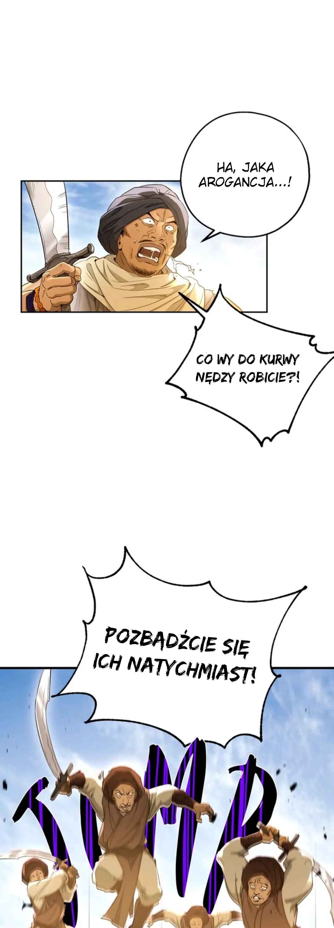 The Skeleton Soldier Failed to Defend the Dungeon Chapter 109 - Page 12