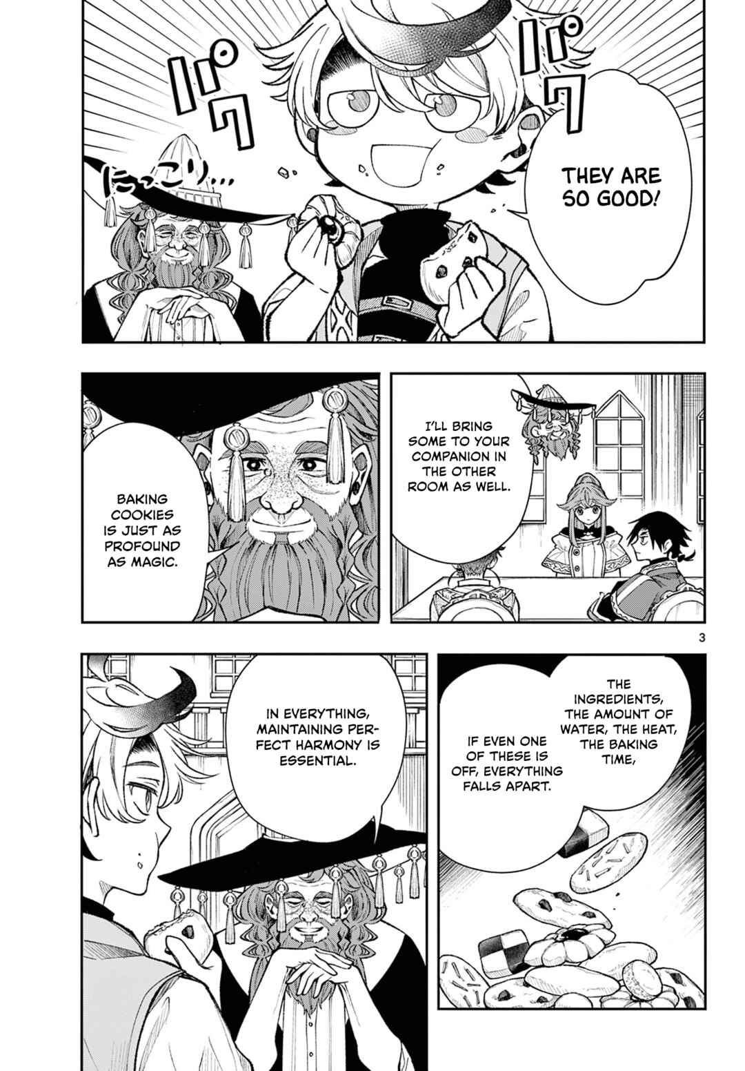 Kaiten no Albus Chapter 26 - Page 3