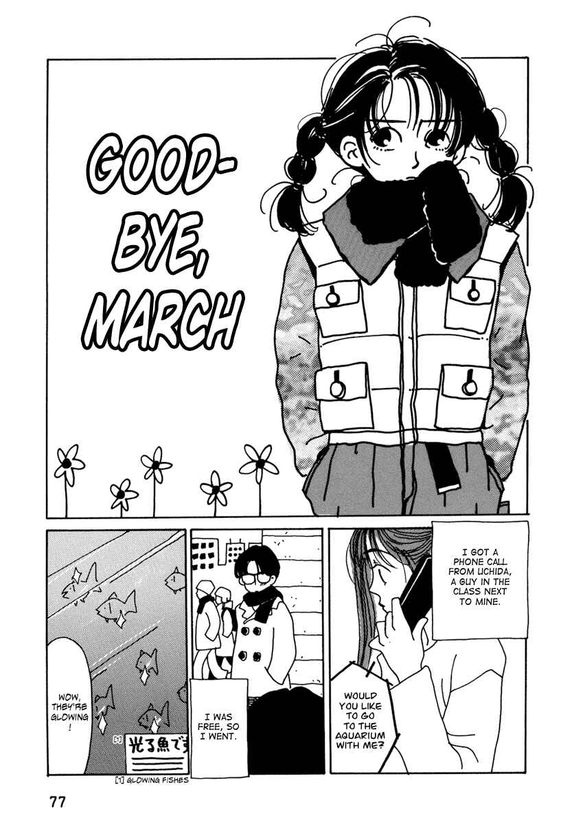 Kami-sama Onegai Chapter 5 - Page 1