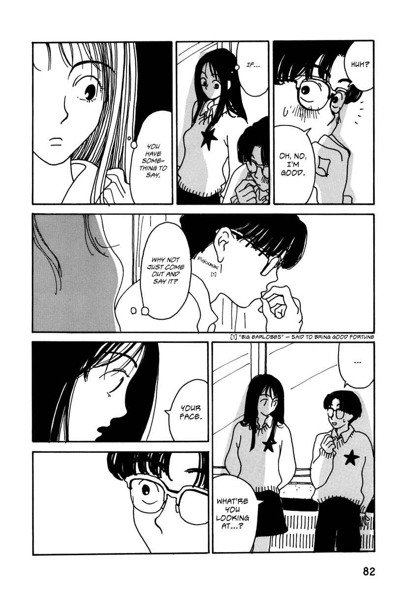 Kami-sama Onegai Chapter 5 - Page 6