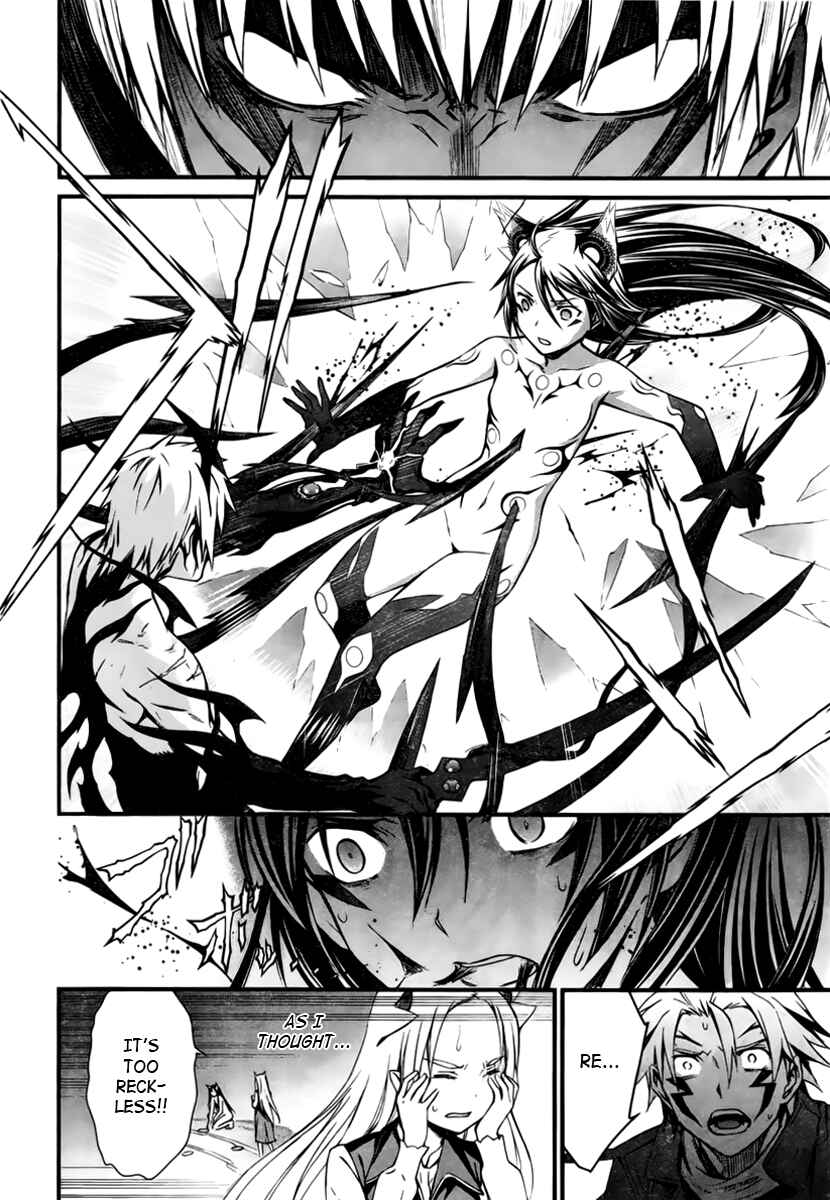 World Embryo Chapter 95 - Page 18