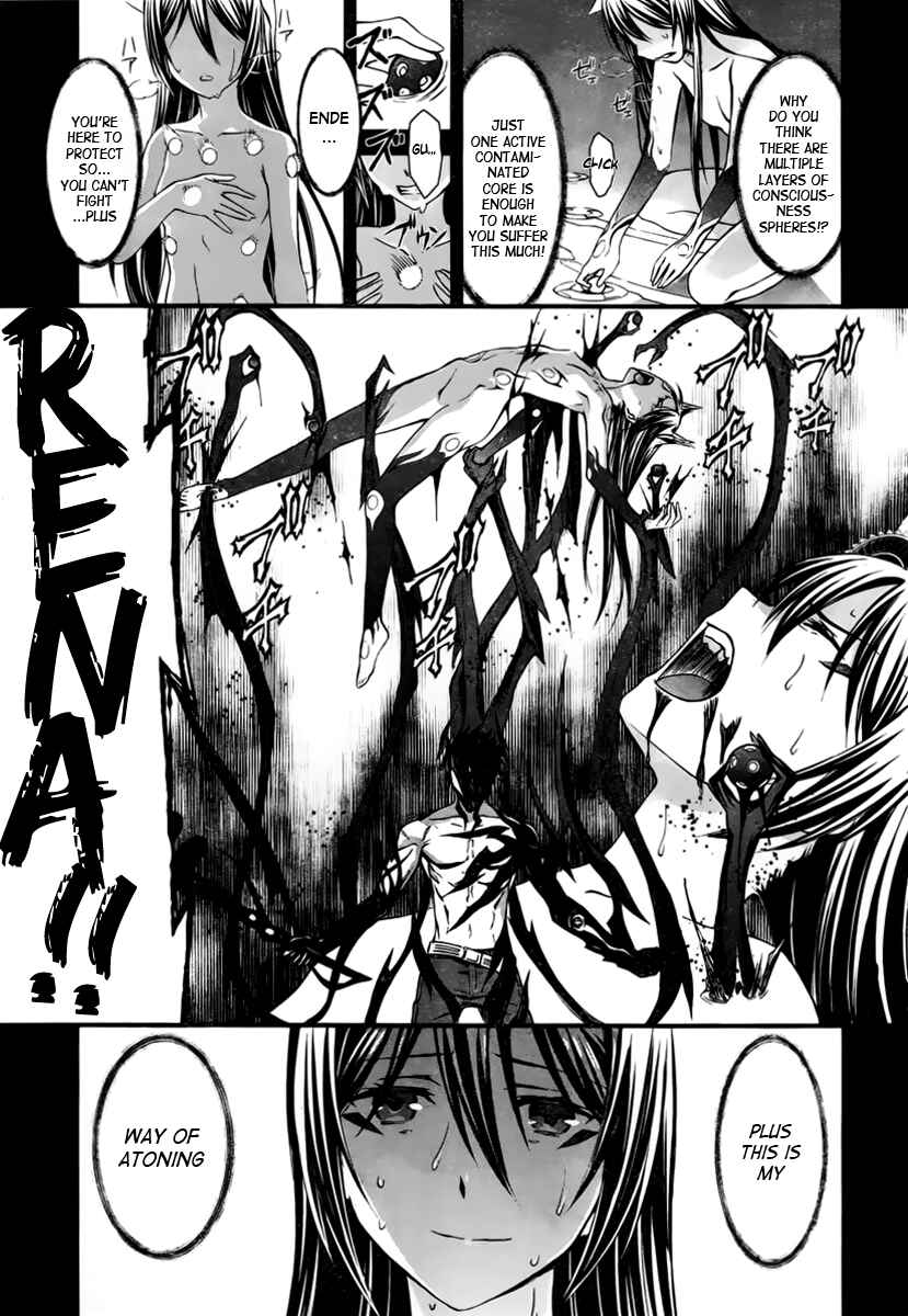 World Embryo Chapter 95 - Page 19