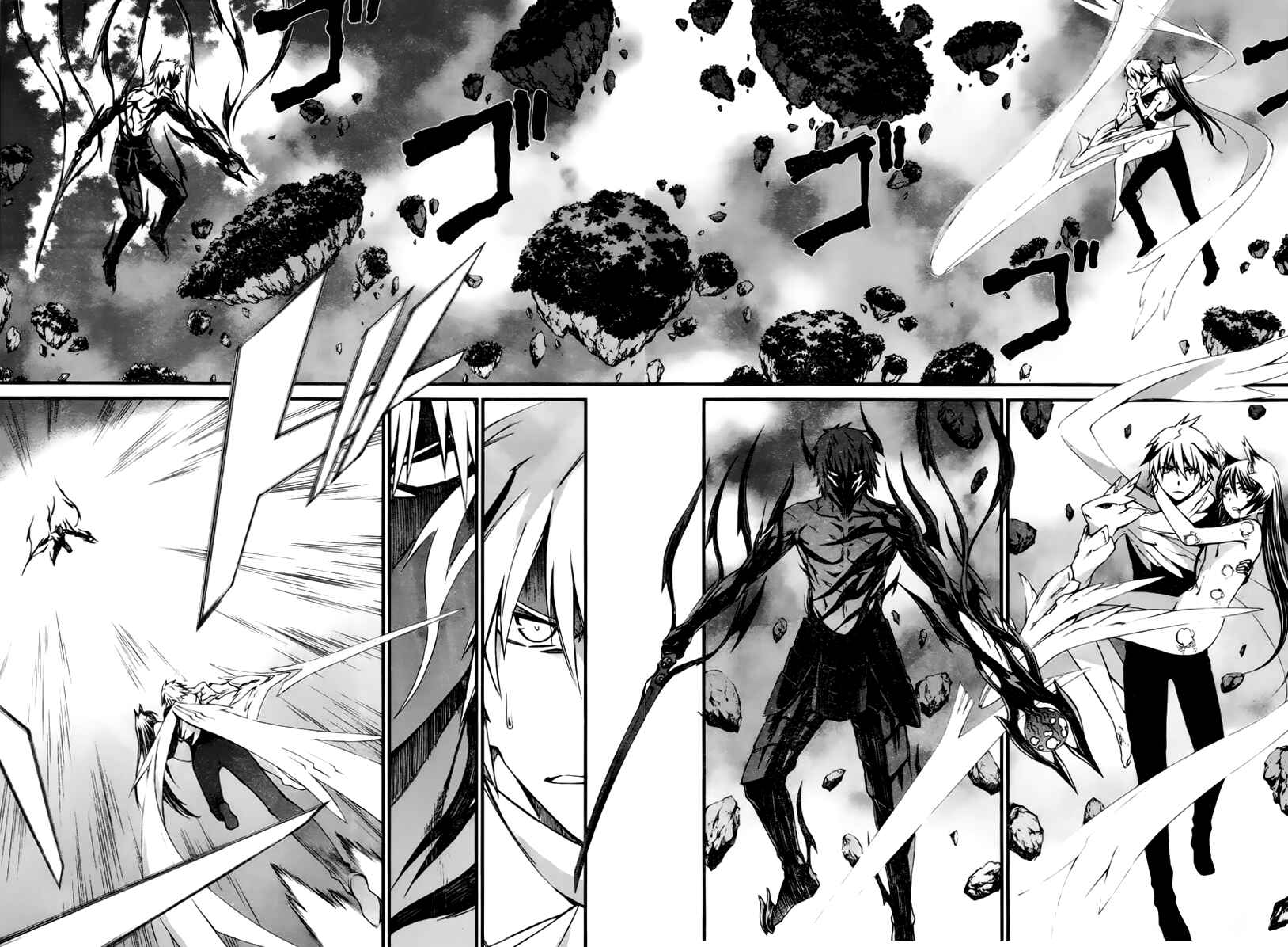 World Embryo Chapter 95 - Page 25