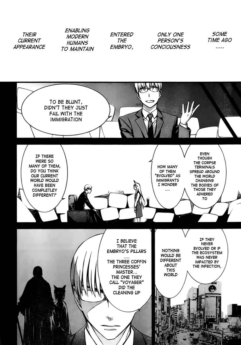 World Embryo Chapter 95 - Page 6