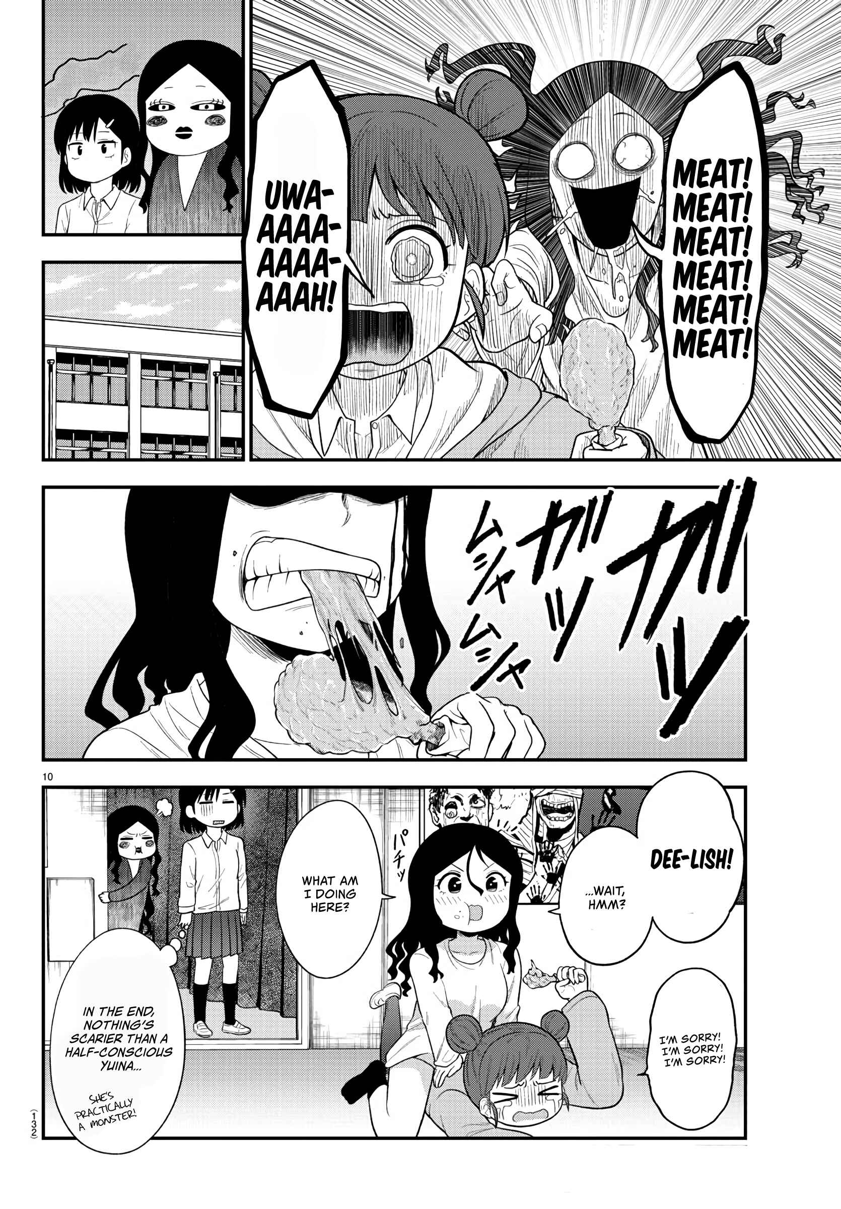 Gal no Haigo ni Rei ga Iru Chapter 22 - Page 10