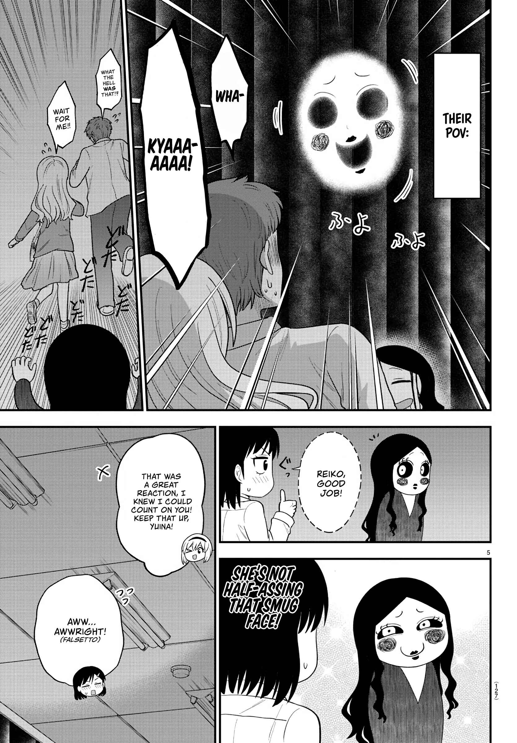 Gal no Haigo ni Rei ga Iru Chapter 22 - Page 5