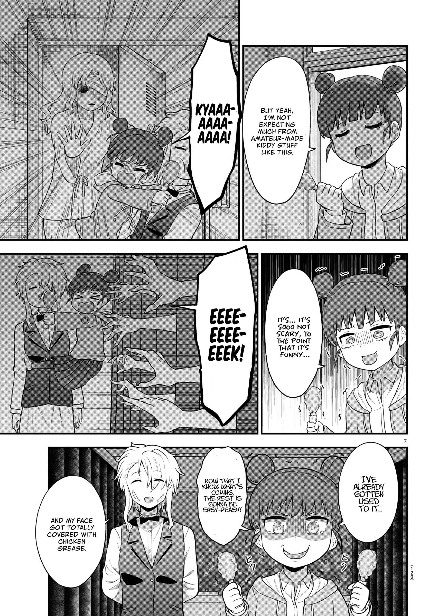 Gal no Haigo ni Rei ga Iru Chapter 22 - Page 7
