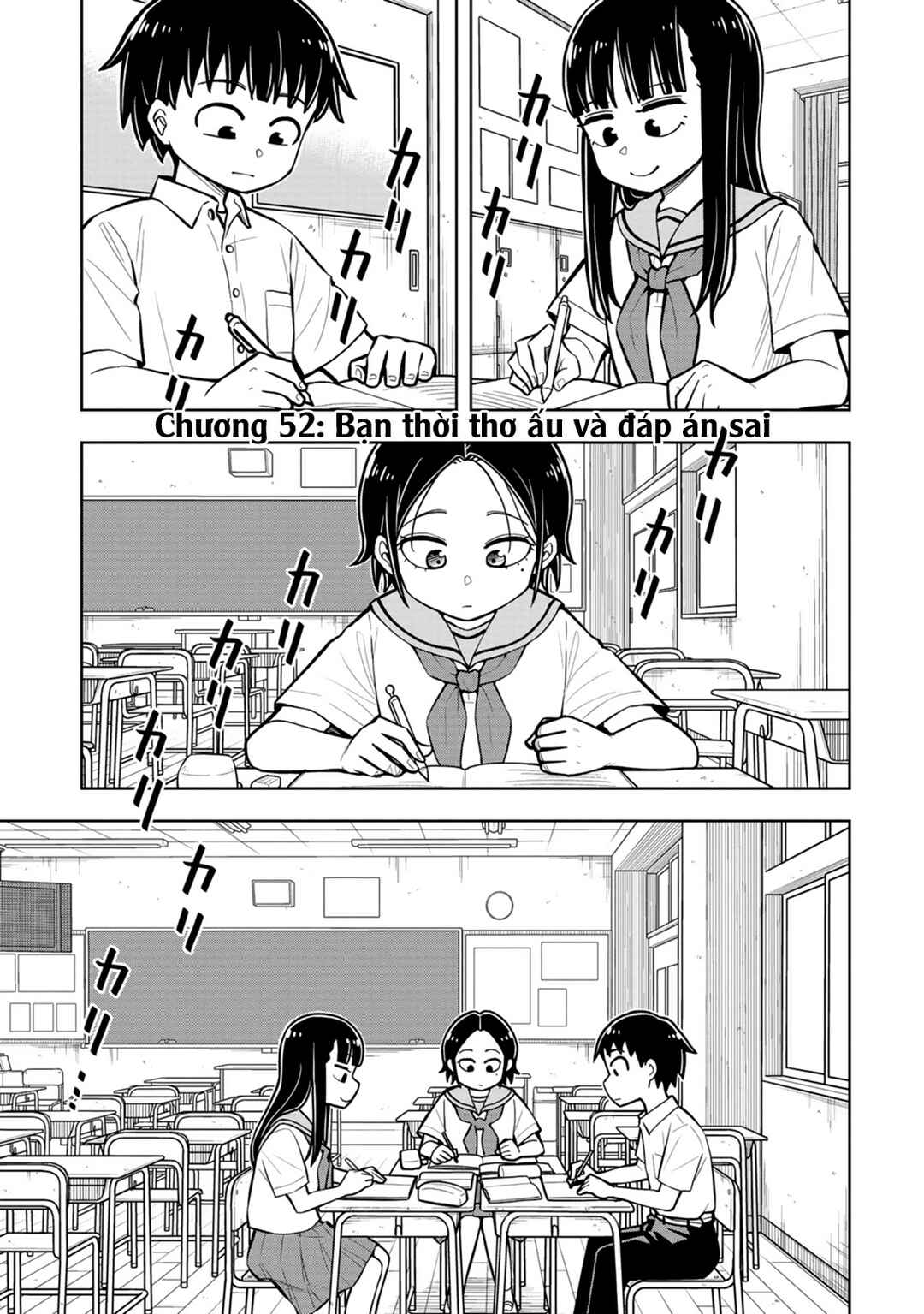 Kyou kara Hajimeru Osananajimi Chapter 52 - Page 3