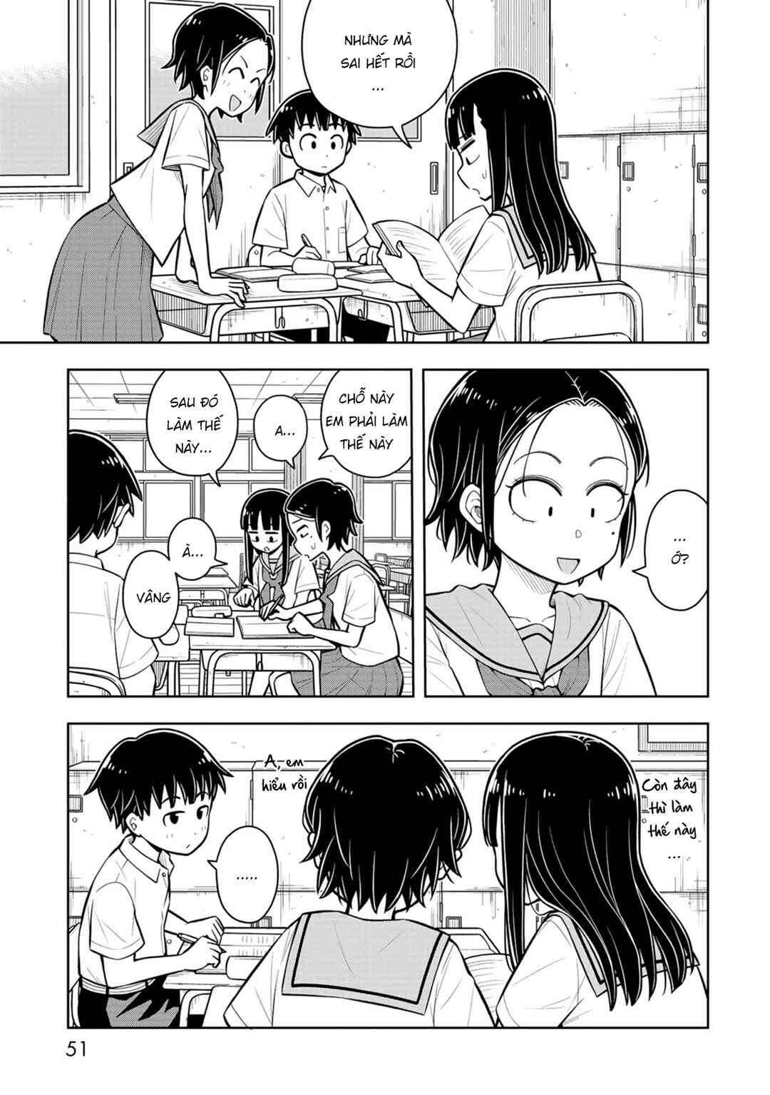 Kyou kara Hajimeru Osananajimi Chapter 52 - Page 5