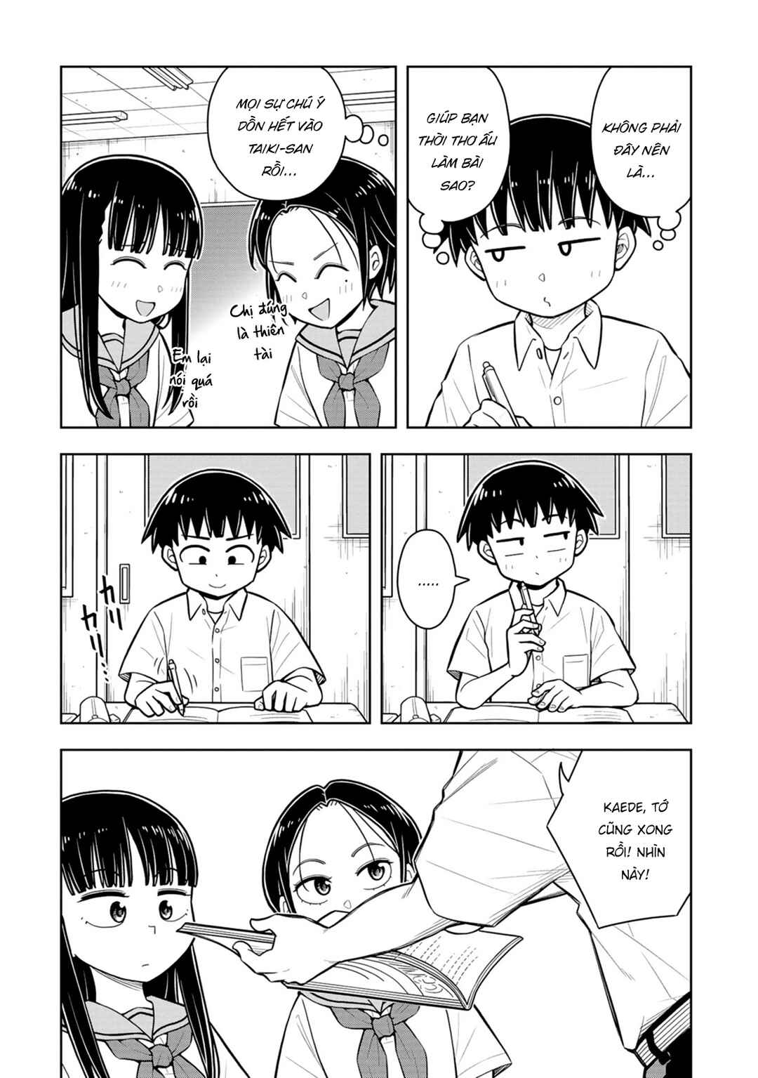 Kyou kara Hajimeru Osananajimi Chapter 52 - Page 6