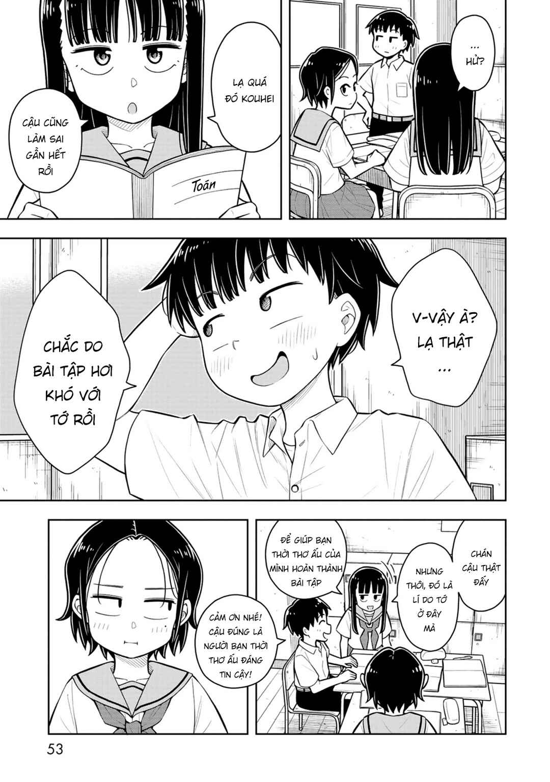 Kyou kara Hajimeru Osananajimi Chapter 52 - Page 7