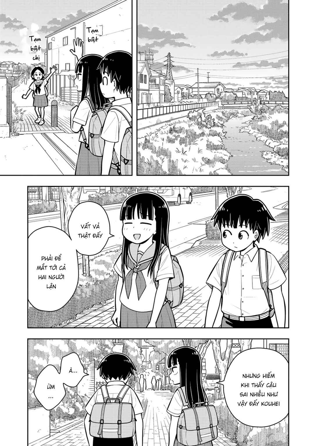 Kyou kara Hajimeru Osananajimi Chapter 52 - Page 9